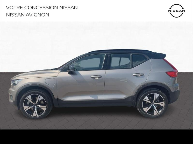 VOLVO XC40 d’occasion à vendre à AVIGNON chez MMC PROVENCE (Photo 3)