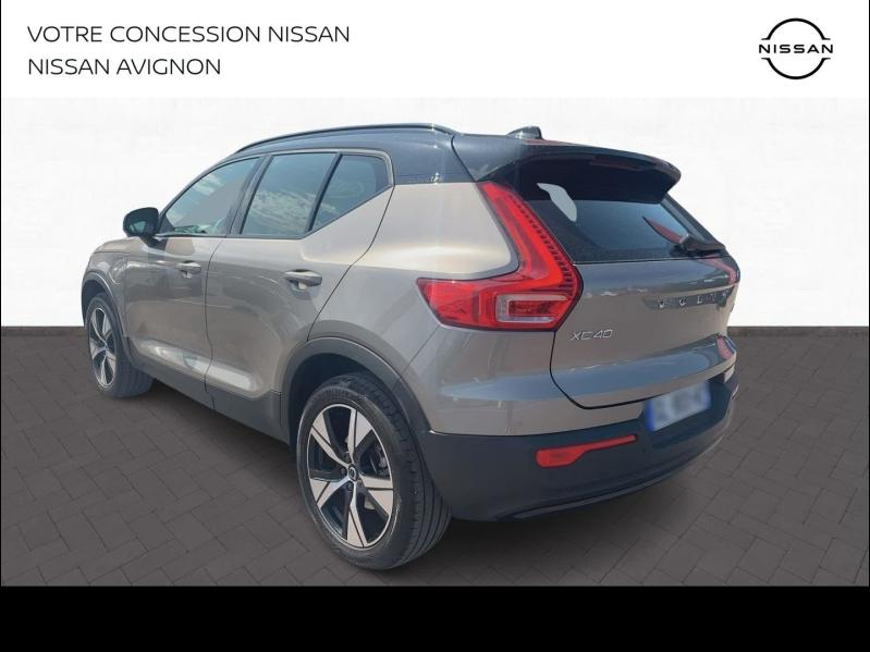 VOLVO XC40 d’occasion à vendre à AVIGNON chez MMC PROVENCE (Photo 4)
