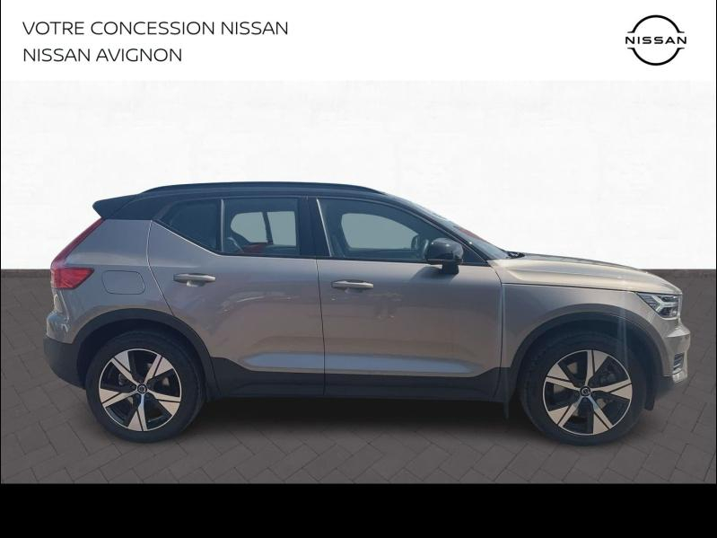 VOLVO XC40 d’occasion à vendre à AVIGNON chez MMC PROVENCE (Photo 5)