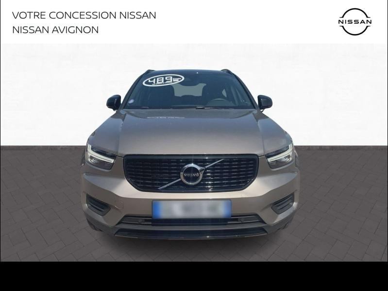 VOLVO XC40 d’occasion à vendre à AVIGNON chez MMC PROVENCE (Photo 6)