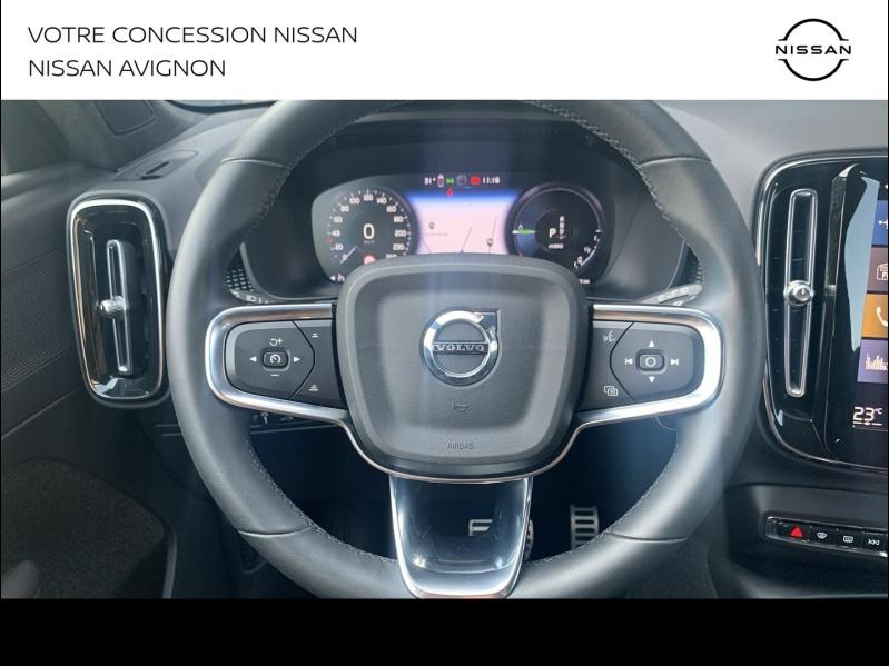 VOLVO XC40 d’occasion à vendre à AVIGNON chez MMC PROVENCE (Photo 8)