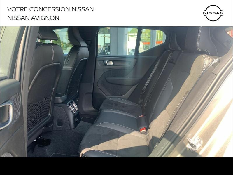VOLVO XC40 d’occasion à vendre à AVIGNON chez MMC PROVENCE (Photo 15)