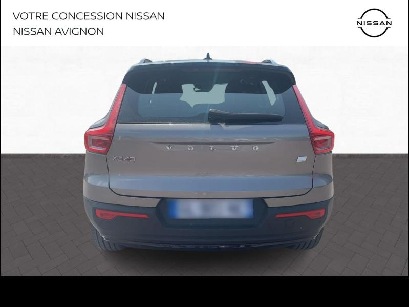 VOLVO XC40 d’occasion à vendre à AVIGNON chez MMC PROVENCE (Photo 16)