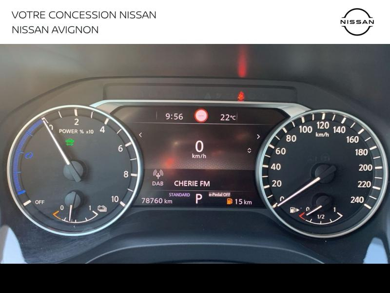 NISSAN Qashqai d’occasion à vendre à AVIGNON chez MMC PROVENCE (Photo 9)
