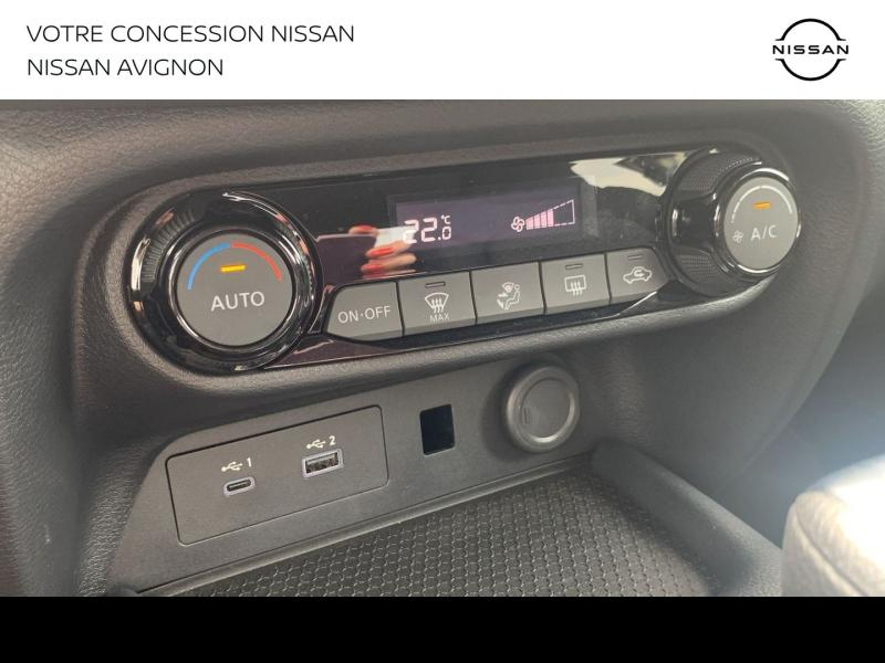 NISSAN Juke d’occasion à vendre à AVIGNON chez MMC PROVENCE (Photo 11)