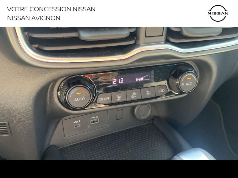 NISSAN Juke d’occasion à vendre à AVIGNON chez MMC PROVENCE (Photo 11)