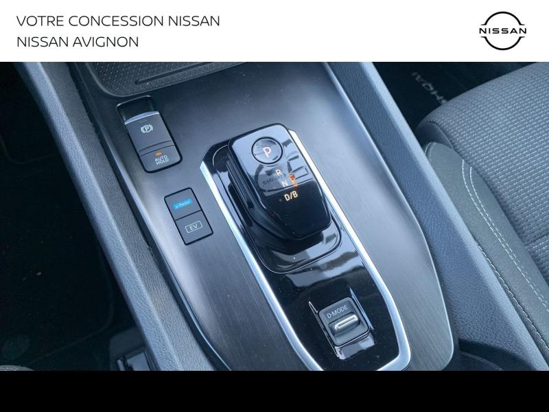 NISSAN Qashqai d’occasion à vendre à AVIGNON chez MMC PROVENCE (Photo 11)