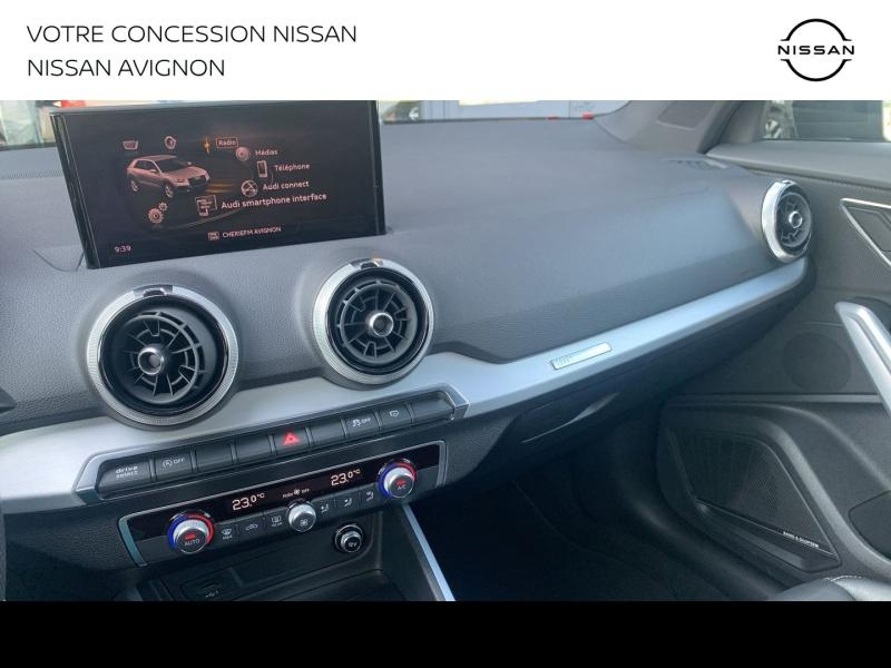 AUDI Q2 d’occasion à vendre à AVIGNON chez MMC PROVENCE (Photo 20)