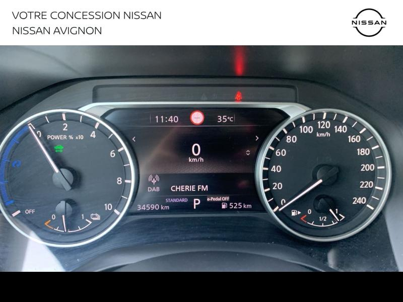 NISSAN Qashqai d’occasion à vendre à AVIGNON chez MMC PROVENCE (Photo 9)