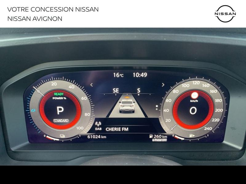 NISSAN Qashqai d’occasion à vendre à AVIGNON chez MMC PROVENCE (Photo 9)