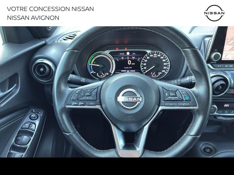 NISSAN Juke d’occasion à vendre à AVIGNON chez MMC PROVENCE (Photo 8)