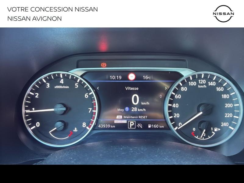 NISSAN Juke d’occasion à vendre à AVIGNON chez MMC PROVENCE (Photo 9)