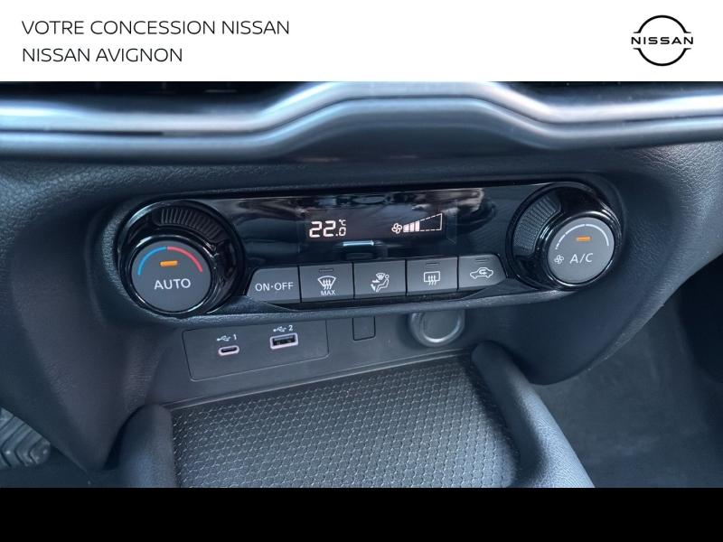 NISSAN Juke d’occasion à vendre à AVIGNON chez MMC PROVENCE (Photo 11)