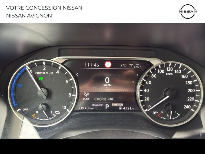 NISSAN Qashqai d’occasion à vendre à AVIGNON chez MMC PROVENCE (Photo 9)