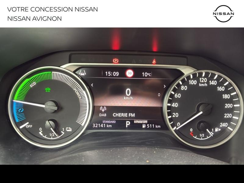 NISSAN Juke d’occasion à vendre à AVIGNON chez MMC PROVENCE (Photo 14)