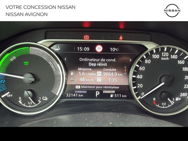 NISSAN Juke d’occasion à vendre à AVIGNON chez MMC PROVENCE (Photo 15)