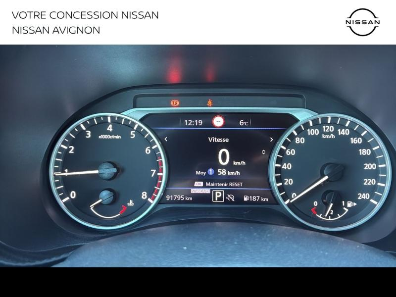 NISSAN Juke d’occasion à vendre à AVIGNON chez MMC PROVENCE (Photo 9)