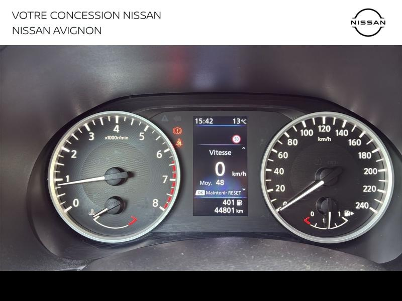 NISSAN Juke d’occasion à vendre à AVIGNON chez MMC PROVENCE (Photo 14)