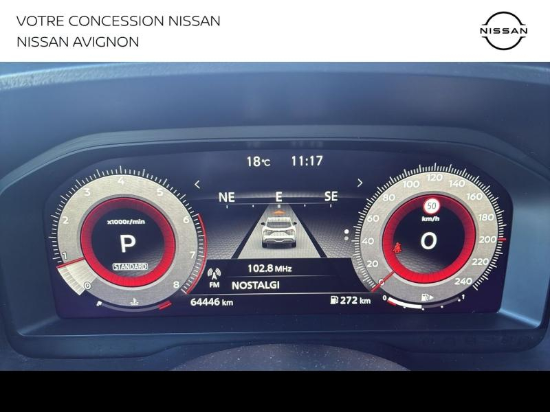 NISSAN Qashqai d’occasion à vendre à AVIGNON chez MMC PROVENCE (Photo 9)