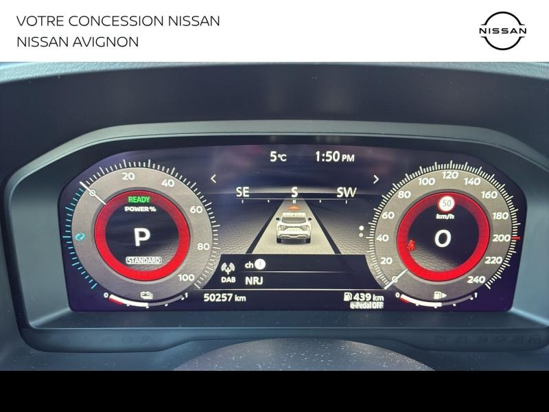 NISSAN Qashqai d’occasion à vendre à AVIGNON chez MMC PROVENCE (Photo 9)