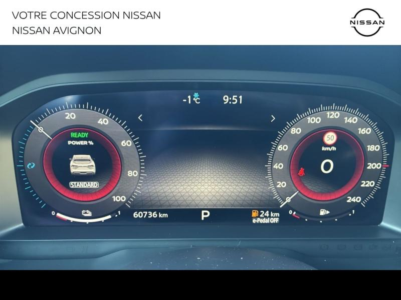NISSAN Qashqai d’occasion à vendre à AVIGNON chez MMC PROVENCE (Photo 9)