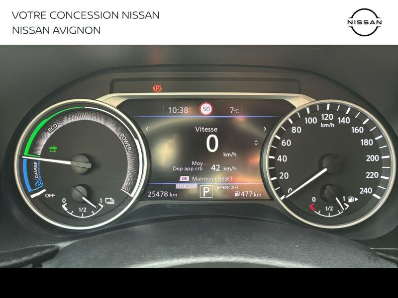 NISSAN Juke d’occasion à vendre à AVIGNON chez MMC PROVENCE (Photo 9)