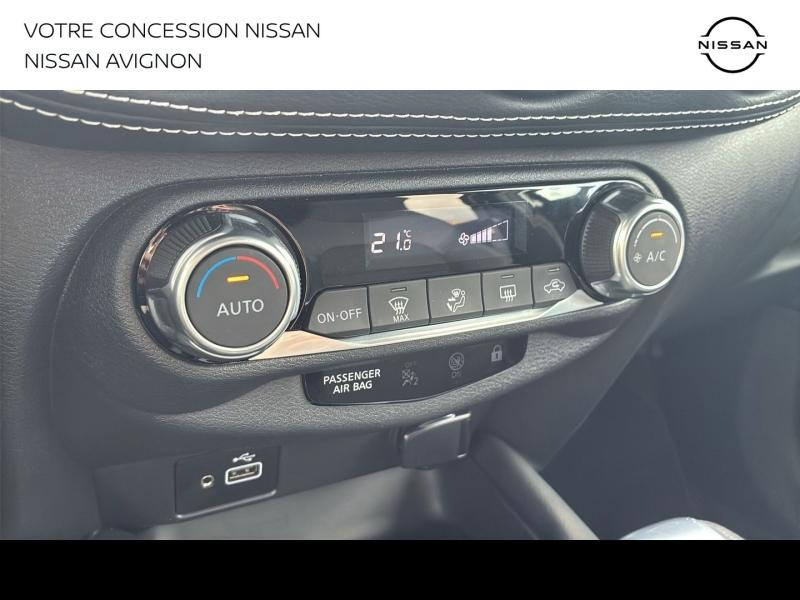 NISSAN Juke d’occasion à vendre à AVIGNON chez MMC PROVENCE (Photo 11)