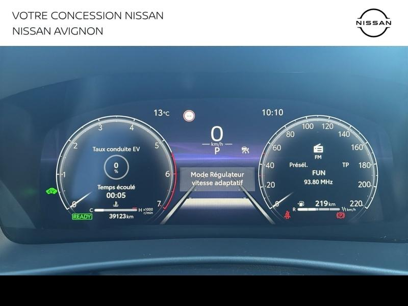 TOYOTA C-HR d’occasion à vendre à AVIGNON chez MMC PROVENCE (Photo 9)