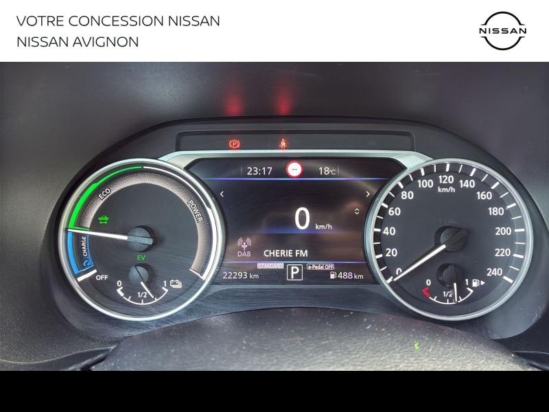 NISSAN Juke d’occasion à vendre à AVIGNON chez MMC PROVENCE (Photo 9)