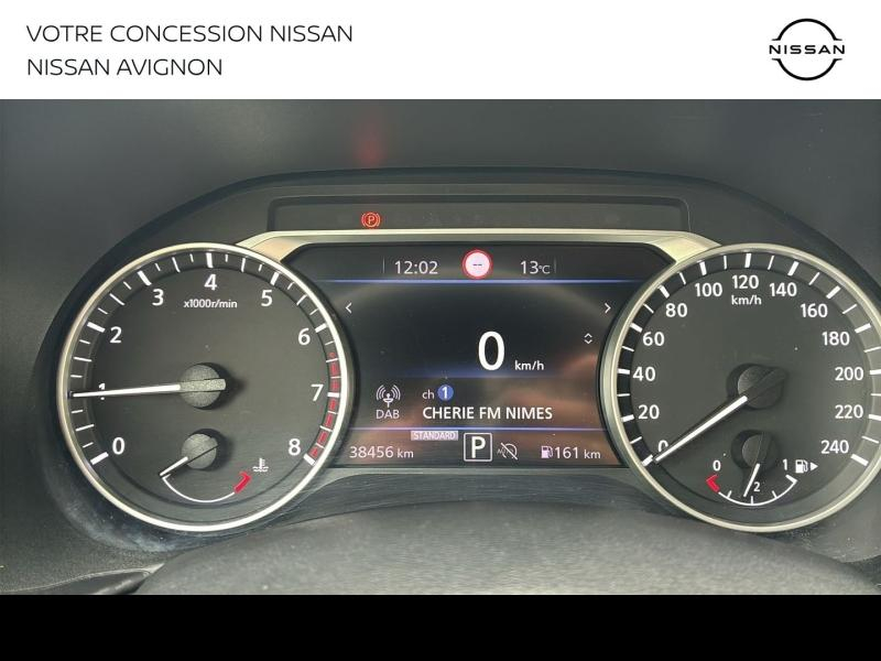 NISSAN Juke d’occasion à vendre à AVIGNON chez MMC PROVENCE (Photo 9)