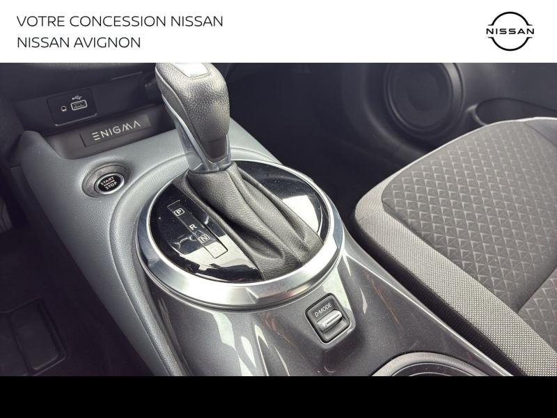 NISSAN Juke d’occasion à vendre à AVIGNON chez MMC PROVENCE (Photo 12)