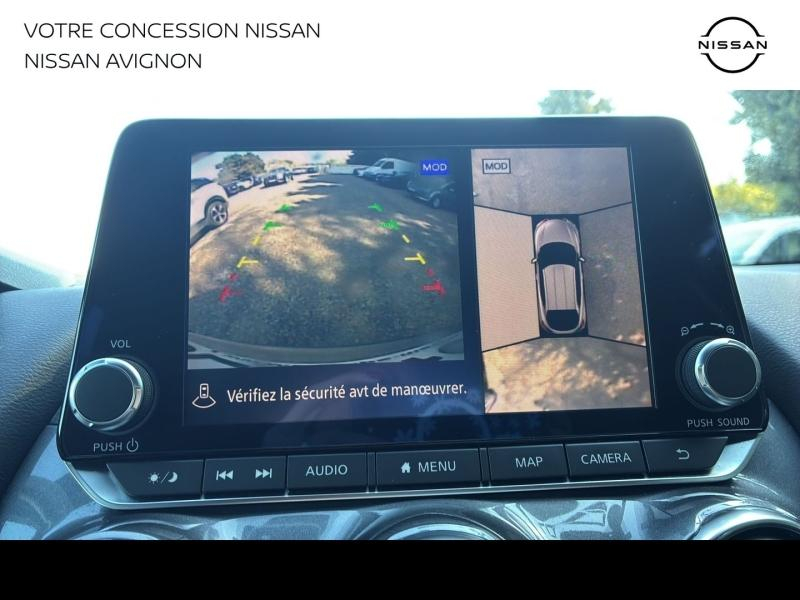 NISSAN Juke d’occasion à vendre à AVIGNON chez MMC PROVENCE (Photo 20)