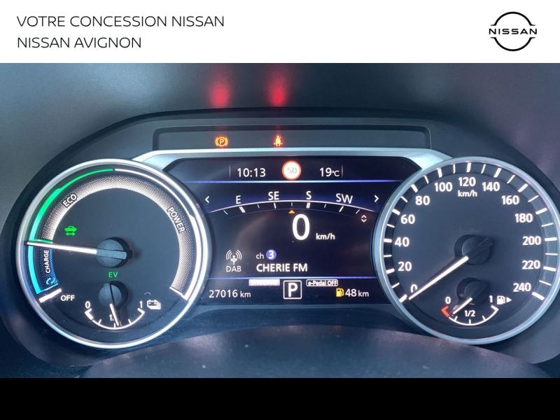 NISSAN Juke d’occasion à vendre à AVIGNON chez MMC PROVENCE (Photo 9)