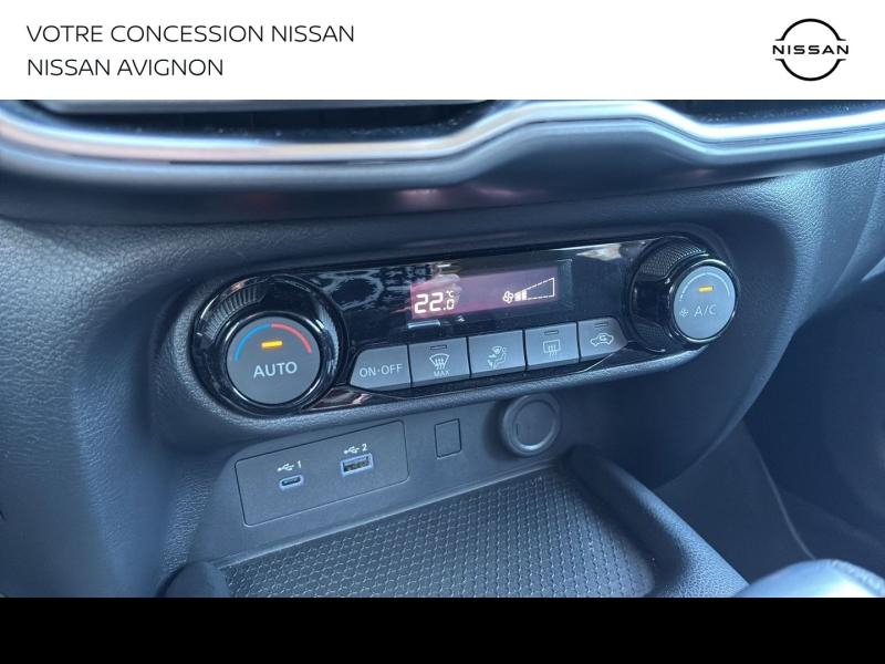 NISSAN Juke d’occasion à vendre à AVIGNON chez MMC PROVENCE (Photo 11)
