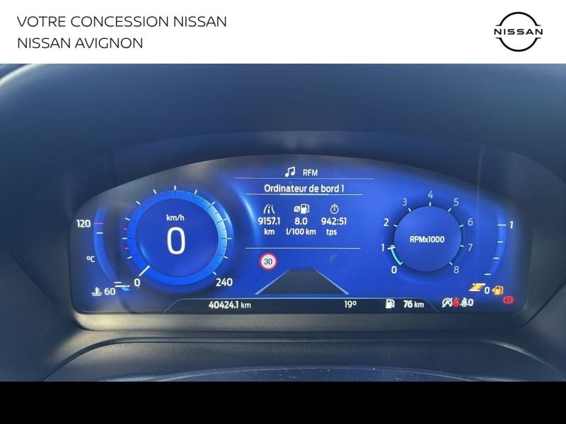 FORD Puma d’occasion à vendre à AVIGNON chez MMC PROVENCE (Photo 9)