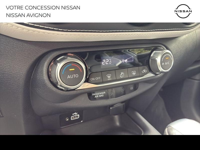 NISSAN Juke d’occasion à vendre à AVIGNON chez MMC PROVENCE (Photo 11)