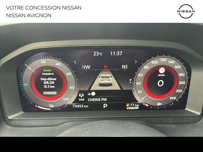 NISSAN Qashqai d’occasion à vendre à AVIGNON chez MMC PROVENCE (Photo 9)