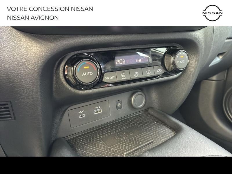 NISSAN Juke d’occasion à vendre à AVIGNON chez MMC PROVENCE (Photo 11)