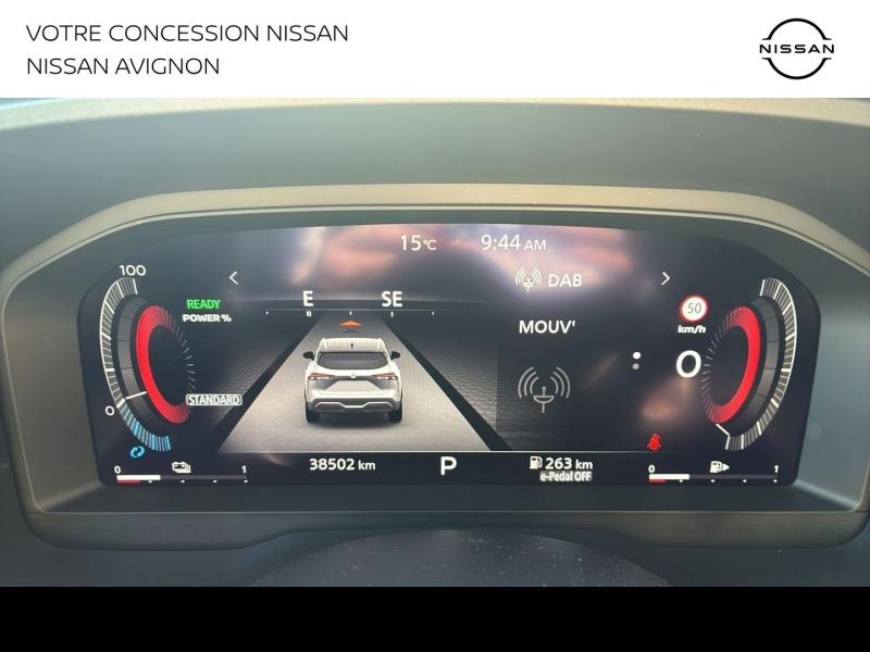 NISSAN Qashqai d’occasion à vendre à AVIGNON chez MMC PROVENCE (Photo 9)