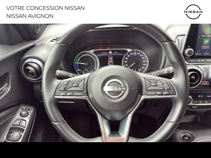 NISSAN Juke d’occasion à vendre à AVIGNON chez MMC PROVENCE (Photo 8)