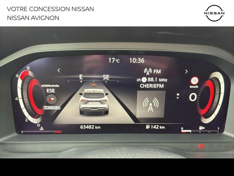 NISSAN Qashqai d’occasion à vendre à AVIGNON chez MMC PROVENCE (Photo 9)