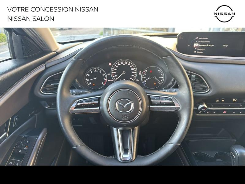 MAZDA CX-30 d’occasion à vendre à AVIGNON chez MMC PROVENCE (Photo 11)
