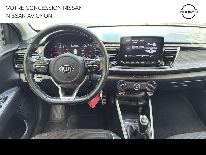 KIA Rio d’occasion à vendre à AVIGNON chez MMC PROVENCE (Photo 7)