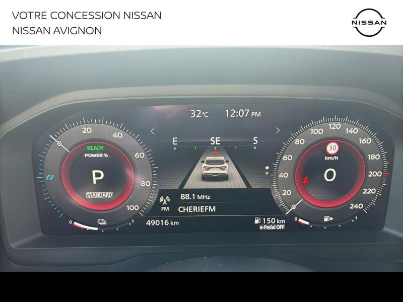 NISSAN Qashqai d’occasion à vendre à AVIGNON chez MMC PROVENCE (Photo 9)