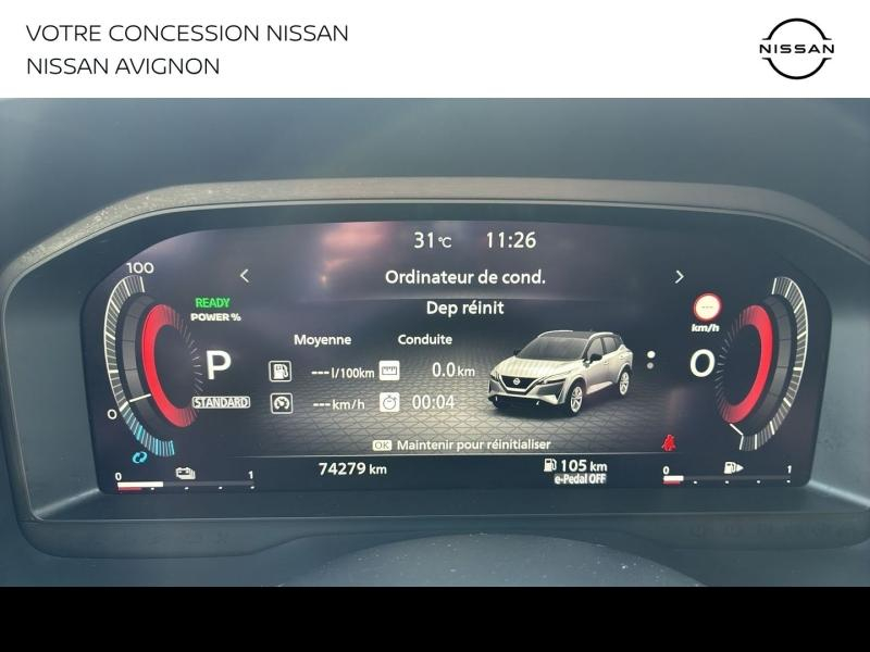 NISSAN Qashqai d’occasion à vendre à AVIGNON chez MMC PROVENCE (Photo 9)