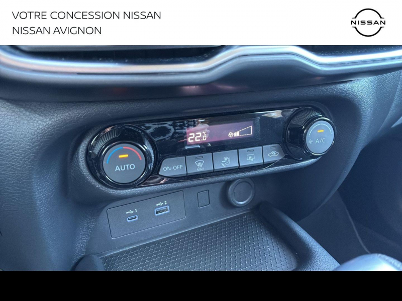 NISSAN Juke d’occasion à vendre à AVIGNON chez MMC PROVENCE (Photo 11)